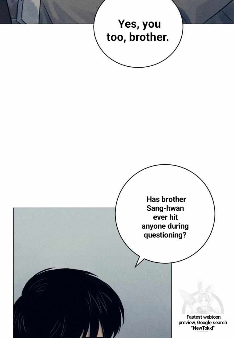 THE KILLER'S INTERVIEW Chapter 36 46